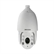 Camera Hikvision DS-2AE7164-A