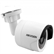 Camera IP Thân  DS-2CD2020F-I