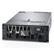 Máy chủ Dell Power Edge R640 4x3.5'' -  Intel Xeon Silver 4110 - NIC Card