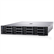 Máy chủ Dell PowerEdge R750xs 8x3.5in Hot Plug Rack 2U - S4310/16GB/H755/2TB SAS/2x800W