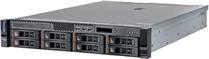 Máy chủ IBM System x3650 M5 - 5462J2A