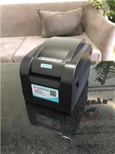 MÁY IN MÃ VẠCH XPRINTER 350B 